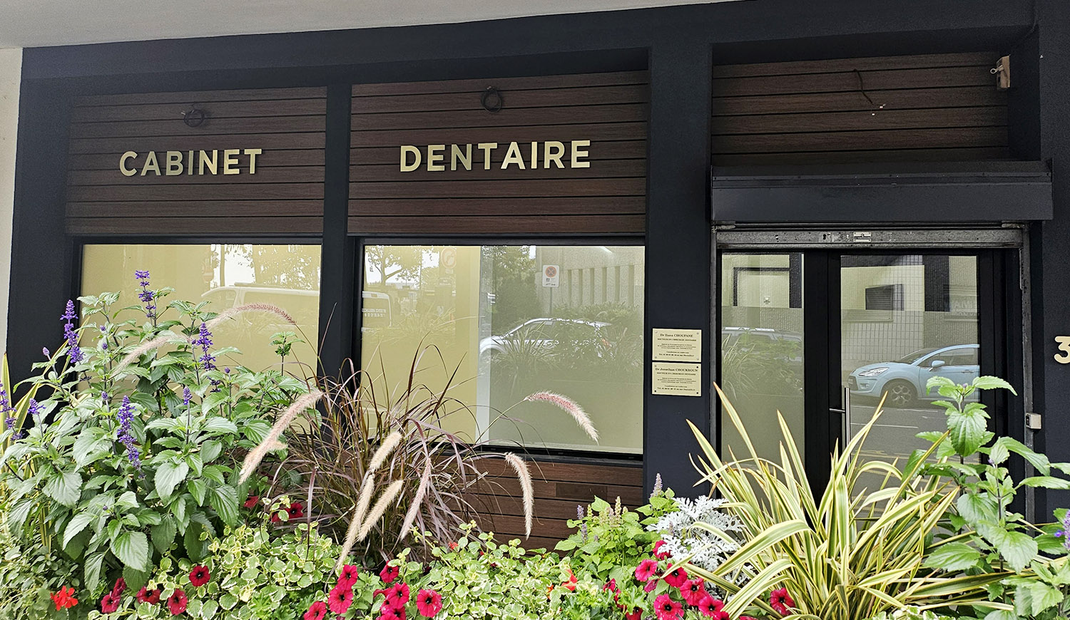 #nv_287 exterieur-cabinet-dentaire-saint-maurice